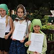 Троица в Чертанове