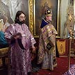 Служение торжественной вечерни с Литургией Василия Великого 