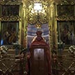Пасха