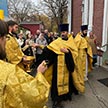 Престольный праздник