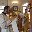 Преображение Господне