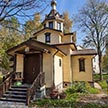 Межприходской визит в храм иконы Божией Матери "Неопалимая Купина" в Отрадном