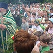 Это наш День
