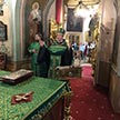 Троица