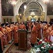 Престольный праздник