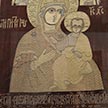 Изучение памятников церковного шитья
