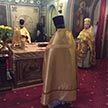 День святителя Николая Чудотворца
