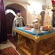 Престольный праздник
