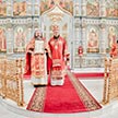 Награждение духовенства и мирян Южного викариатства