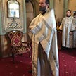 Великая Суббота