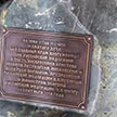 Экскурсионная поездка в парк «Патриот» учеников воскресной школы храма Архистратига Михаила в Царицыне
