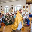 Молодежный лагерь «Царский»