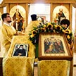 День святых апостолов Петра и Павла