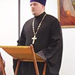  В Южном викариатстве прошла пастырская конференция на тему «Канонические аспекты церковного брака. Пастырское попечение»