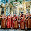 Диаконская хиротония