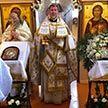 Престольный Праздник