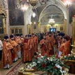 Престольный праздник