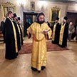 Всенощное бдение Святителю Спиридону, епископу Тримифунтскому чудотворцу