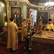 Новогодний молебен