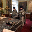 Великая суббота