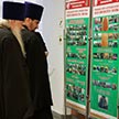 IV Рождественские образовательные чтения Южного викариатства «1917-2017: уроки столетия»