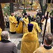 Престольный праздник