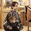 Чин прощения