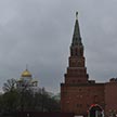 Изучение памятников церковного шитья