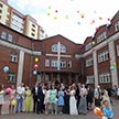 Последний звонок