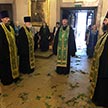 Троица