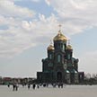 Экскурсионная поездка в парк «Патриот» учеников воскресной школы храма Архистратига Михаила в Царицыне