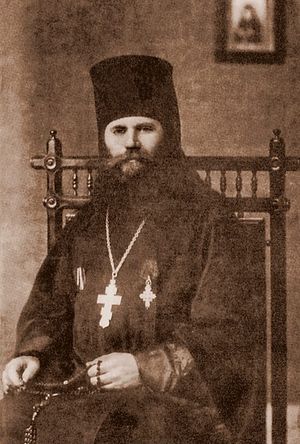 Преподобномученик Аполлинарий (Масалитинов)