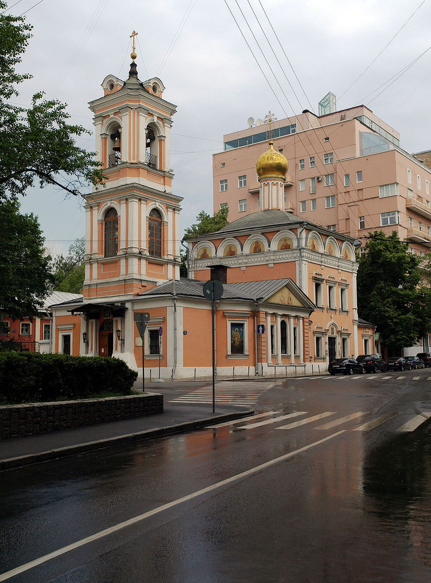 Храм Воскресения Словущего на Успенском Вражке