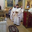 Крещение Господне