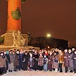 Путешествие из Москвы в Петербург