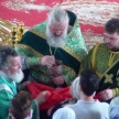 День Святой Троицы