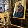 Освящение иконы