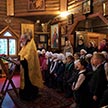 Торжественная церемония посвящения в гимназисты