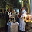 Преображение Господне
