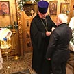 Награждение