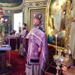Праздник Воздвижения Креста Господня