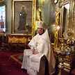 Крещение Господне