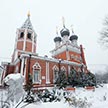 Престольный праздник памяти великомученицы Екатерины