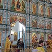 Престольный праздник в храме Державной иконы Божией Матери в Чертанове