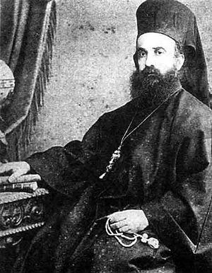 Святитель Нектарий Эгинский