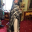 Великая суббота