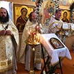 Престольный Праздник