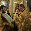 Новогодний молебен