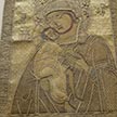 Изучение памятников церковного шитья