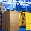 Рождественские образовательные чтения Южного викариатства г. Москвы